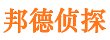 民乐市婚外情调查